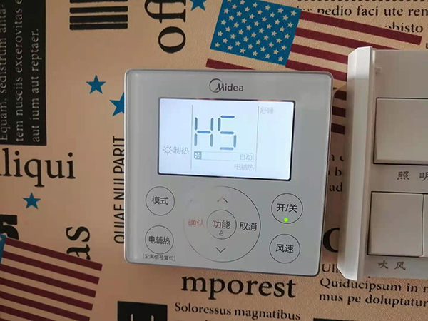 洛江美的空调维修