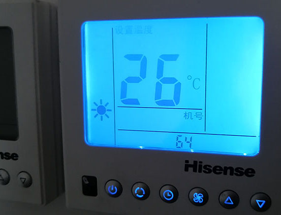 洛江海信中央空调维修电话在哪里找